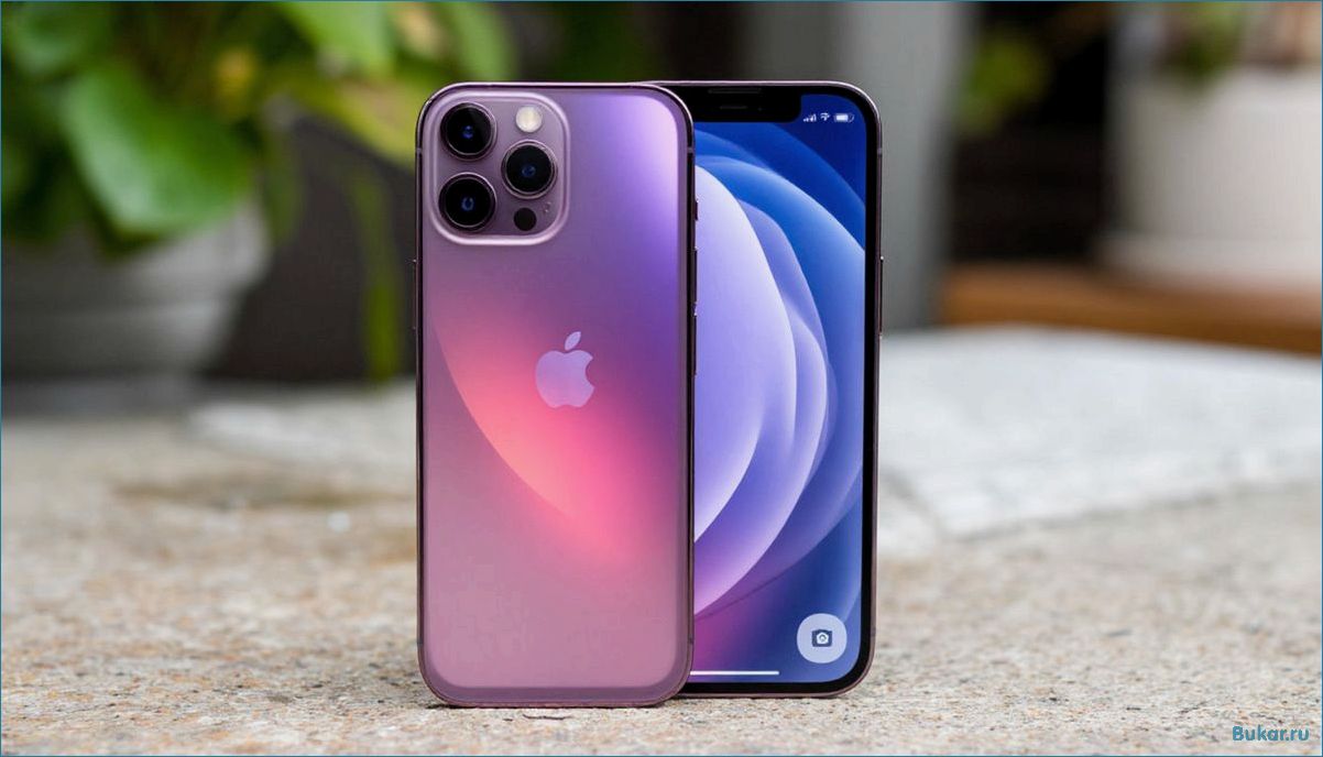 iPhone 13: сохраняет ли смартфон актуальность?